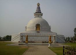 Milenium Park- best picnic spots in Delhi