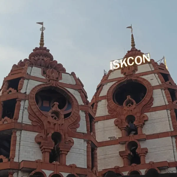 ISKCON Temple timing, location detailed Guide